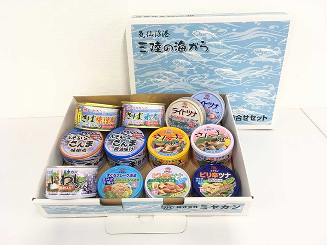 日本最級 ミヤカン ピリ辛ツナ  75g×6缶